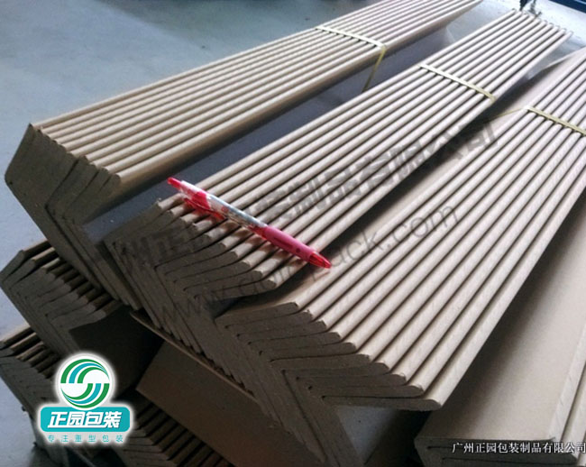 Wrap-around & Custom Profiles
